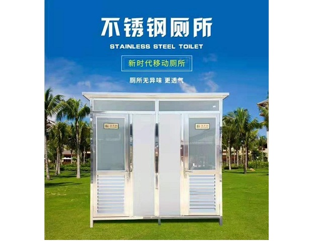 更多产品更多优惠请电话18994125450